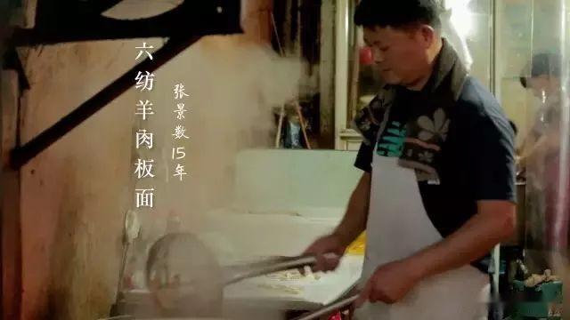 阜阳美食大分享!去阜阳一定把美食一次吃个够!才能走!