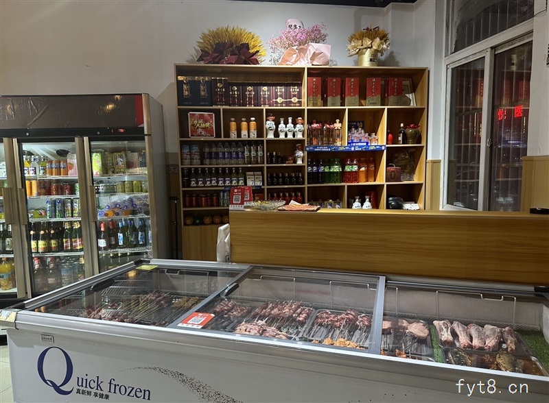 阜阳颍州区十字路口旺铺转让